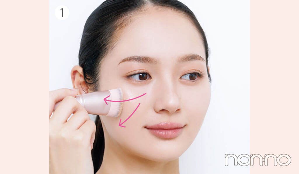 加藤栞の“多幸感肌 ”のつくり方プロセスカット3-13