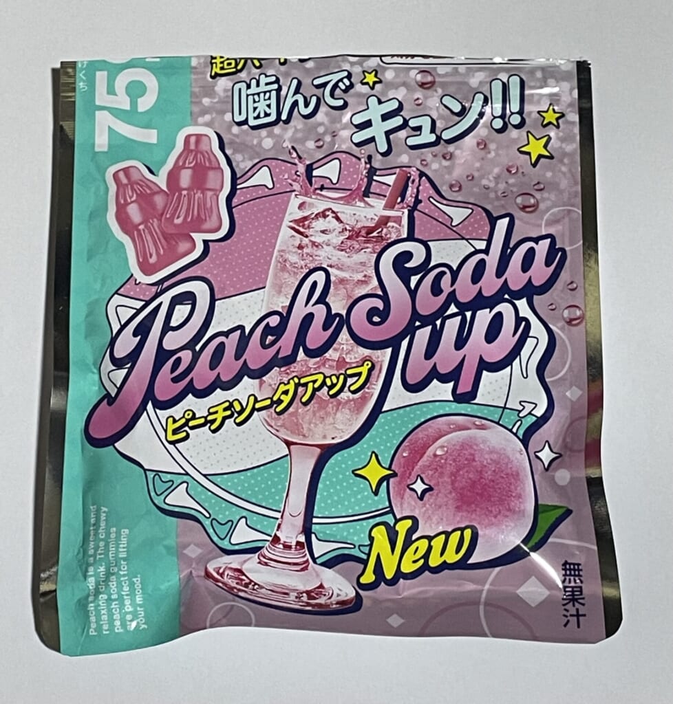 株式会社明治『ピーチソーダアップ』パッケージ