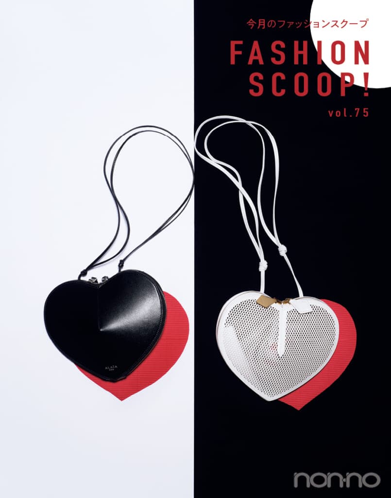 ALAÏAのハート形バッグ