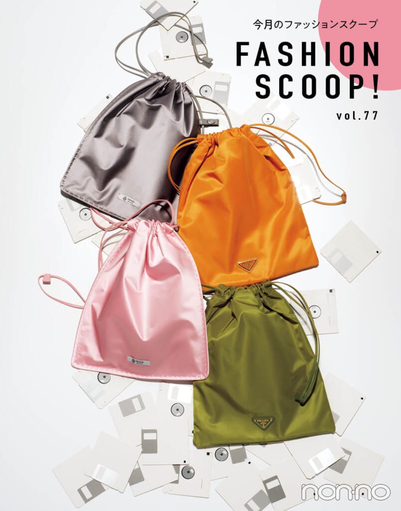 PRADAのプラダ ウィッシュ