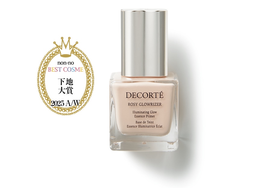 コスメデコルテ ロージー グロウライザー +