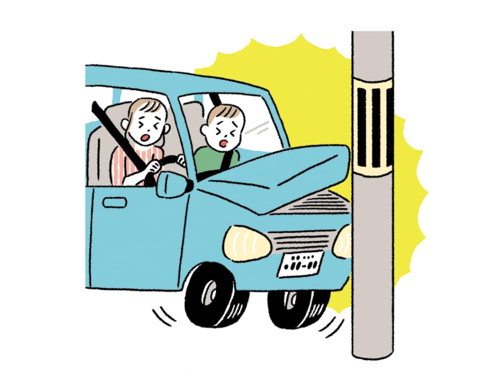 お金の法律と制度イラスト3-3