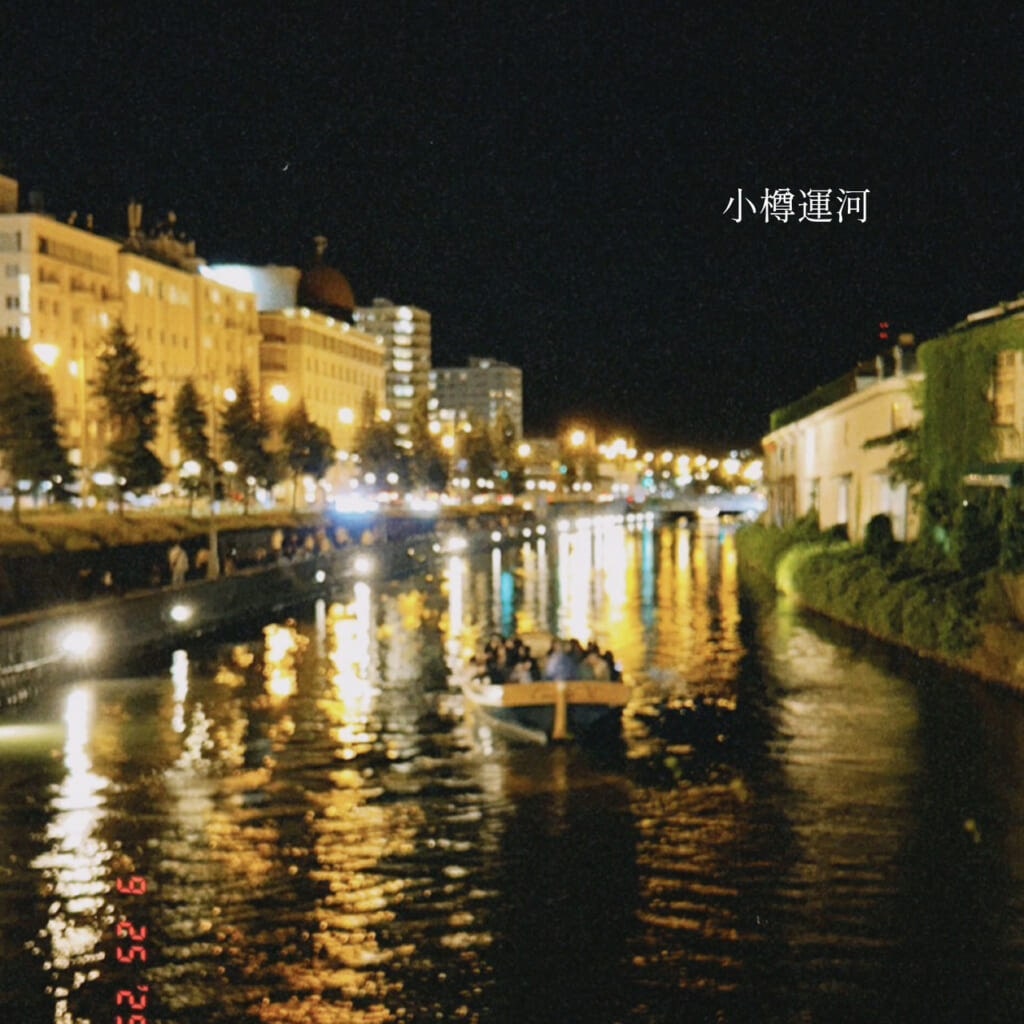 小樽運河クルーズ