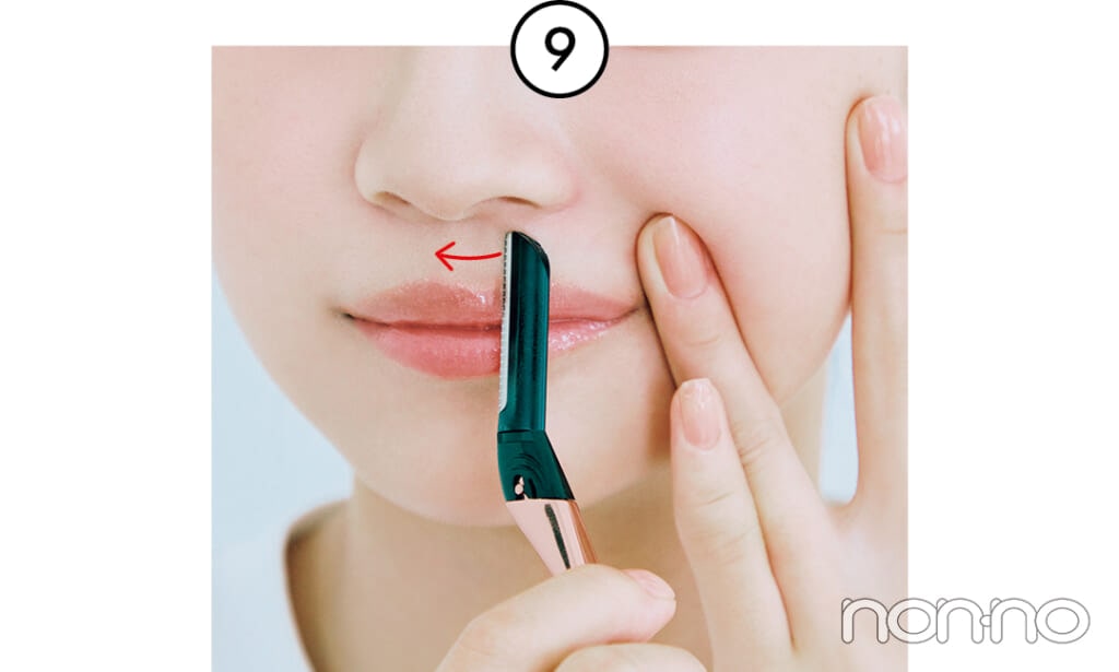 佐藤和奏の美容のきほんフェイスシェービングプロセスカット14