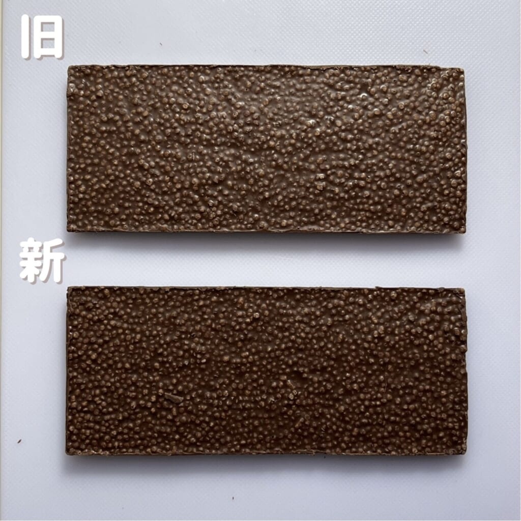 クランキー 中身 新旧比較 裏面