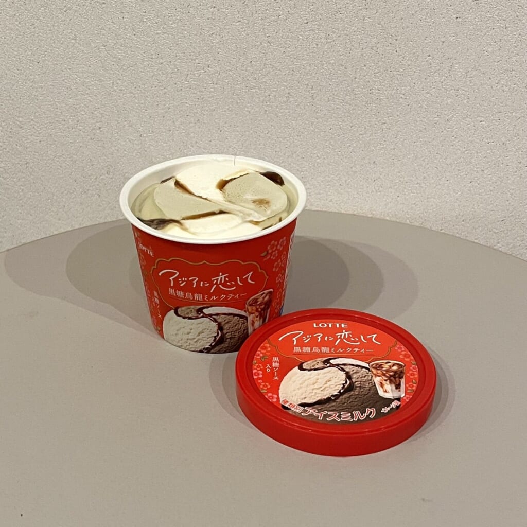 アジアに恋して 黒糖烏龍ミルクティー