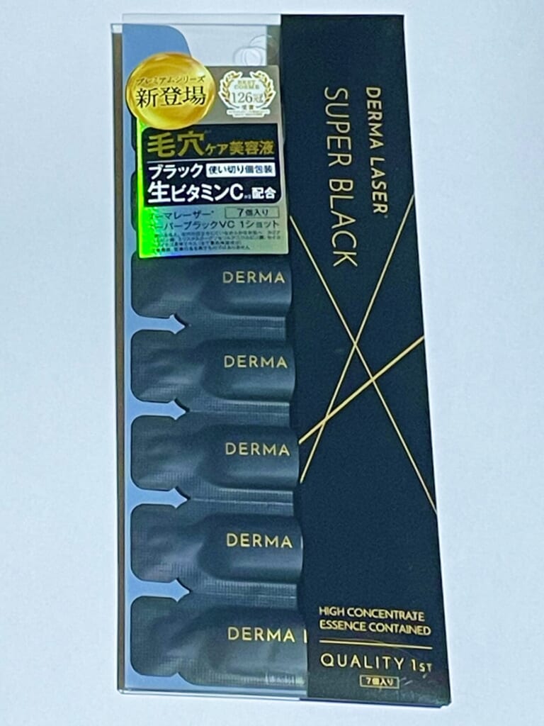 DERMA LASER『ダーマレーザー スーパーブラックVC 1ショット』パッケージ