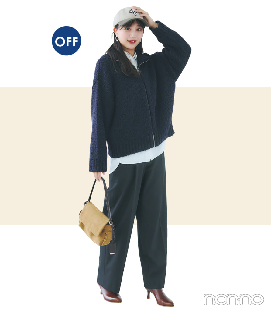 ユニクロの就活、インターンにおすすめのスラックスの着こなし2