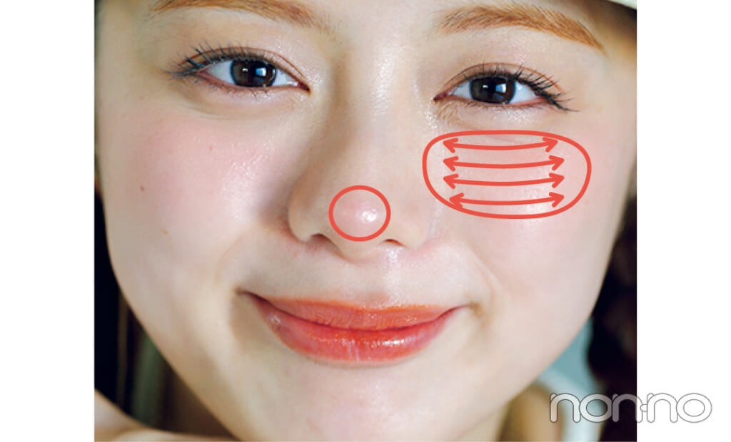 紺野彩夏の一つのコスメで2つの顔プロセスカット3-5