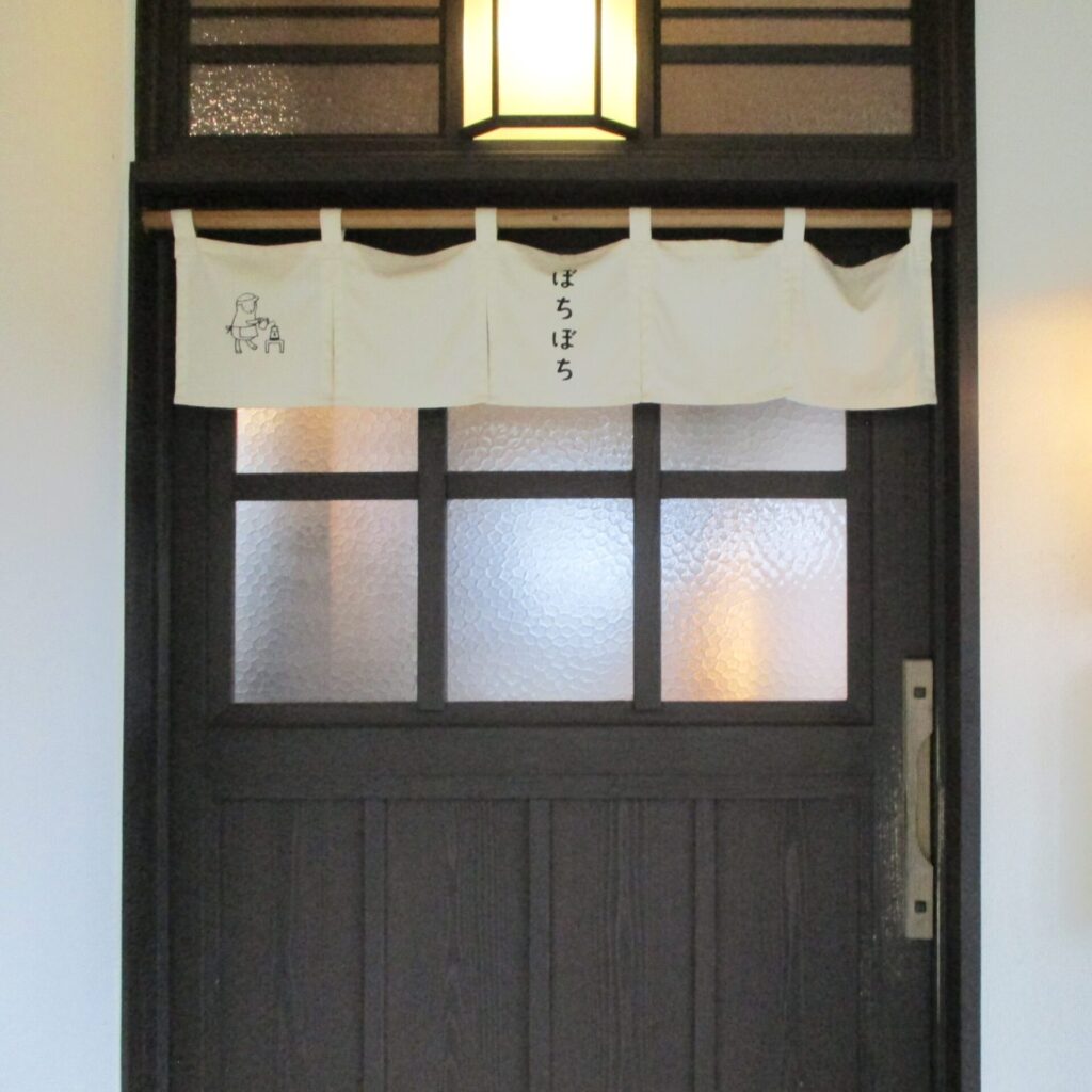 ぼちぼち 鹿児島市 外観