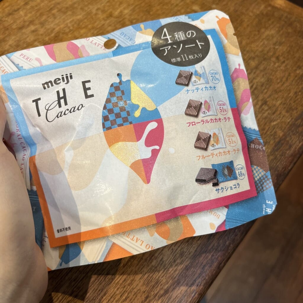 明治 ザ・カカオ　アソート