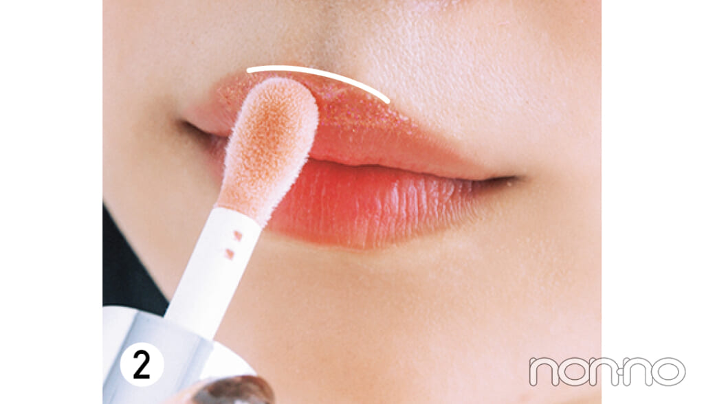 林芽亜里のチークとリップの正解バランスプロセスカット1-9