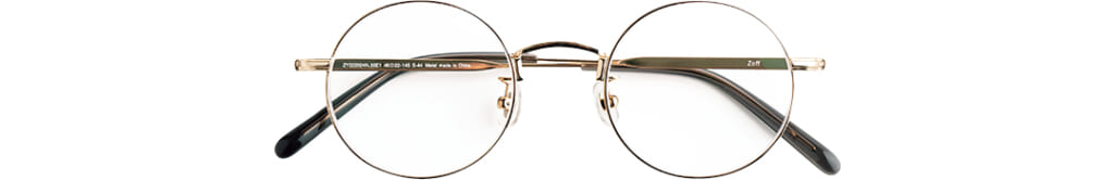 ゾフの丸みメタルメガネ