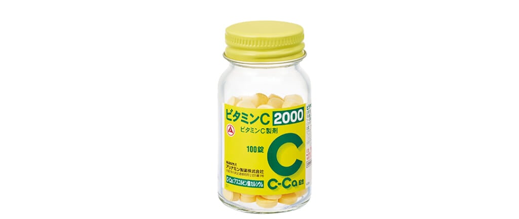 ビタミンC2000［第3類医薬品］100錠￥1760／アリナミン製薬