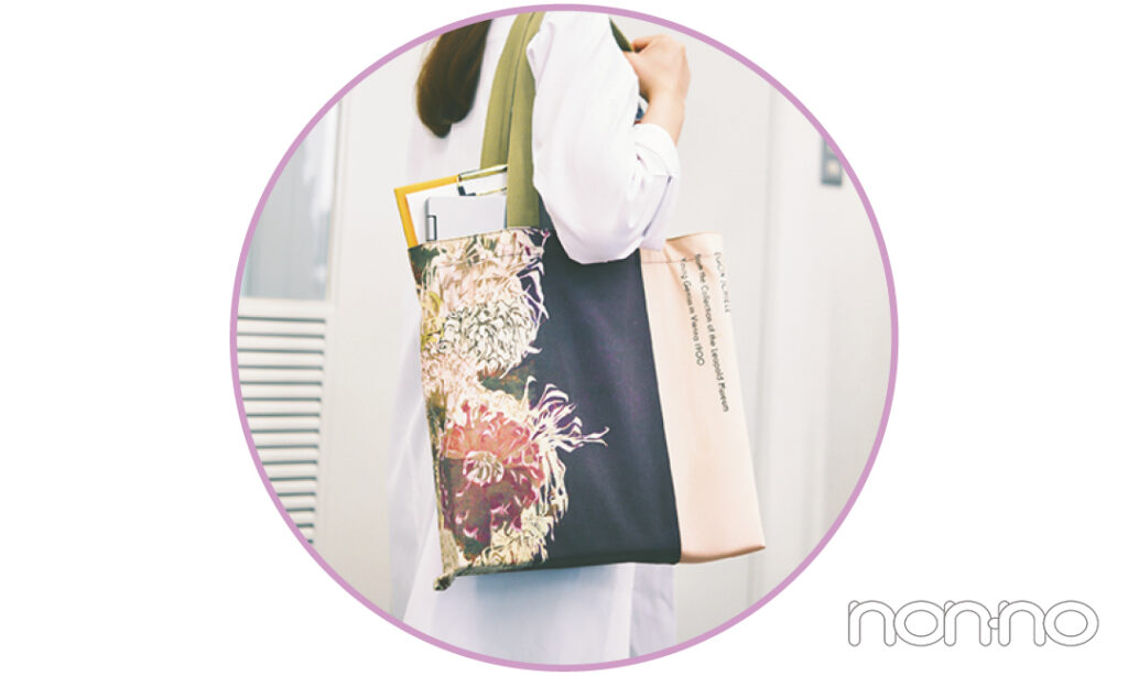 ロート製薬株式会社 スキンケア製品開発部 開発2グループ板尾琴子さんのお仕事アイテム1