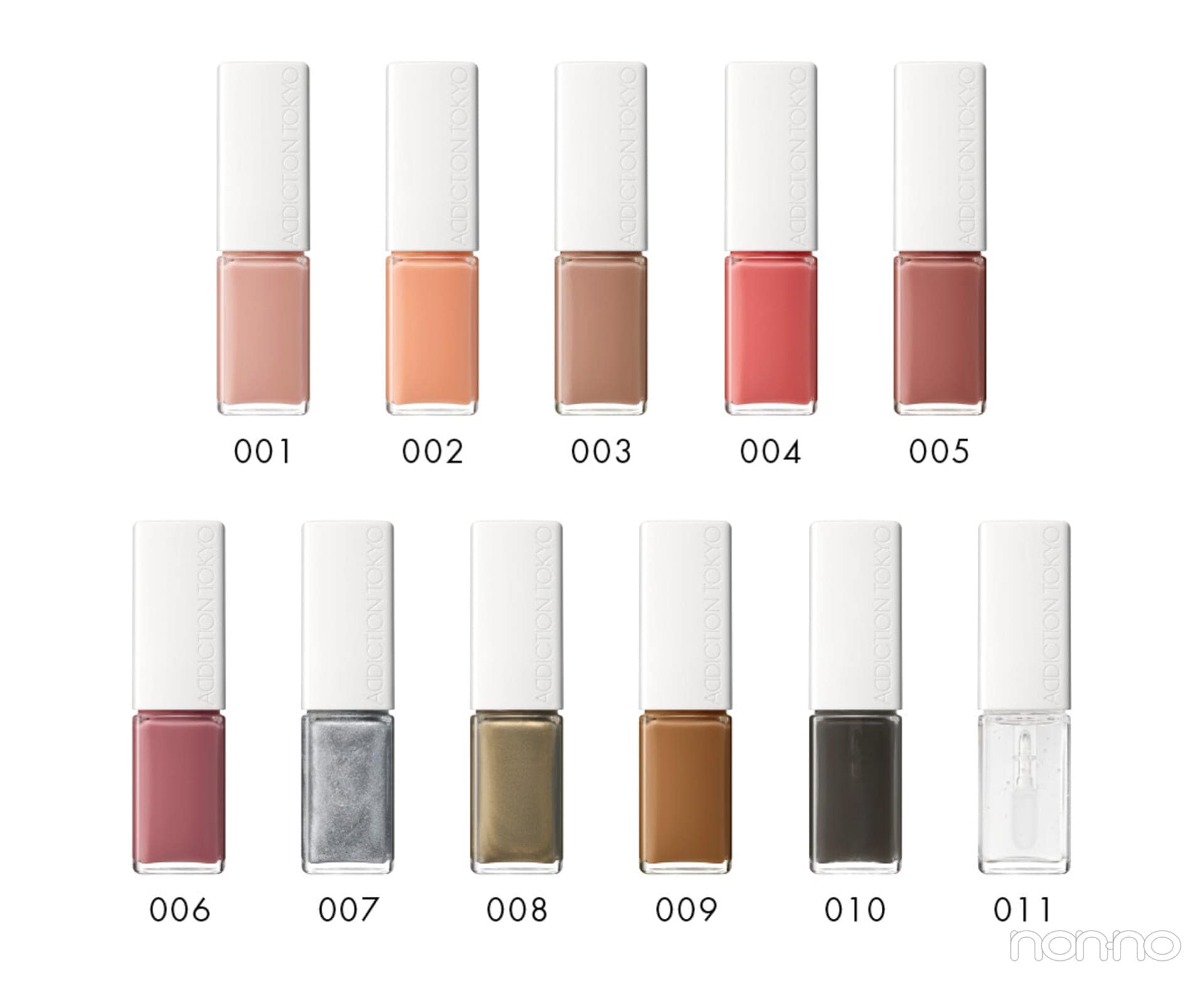 2026新作リップ ADDICTION ザ リップ グロス ティント 006・007・008・009・010・011