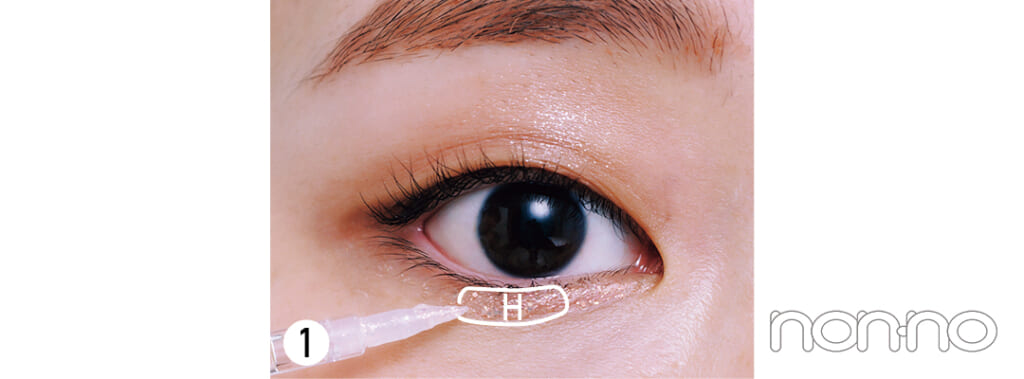 月山京香の盛れるアイメイク2 一重・奥二重プロセスカット2-9