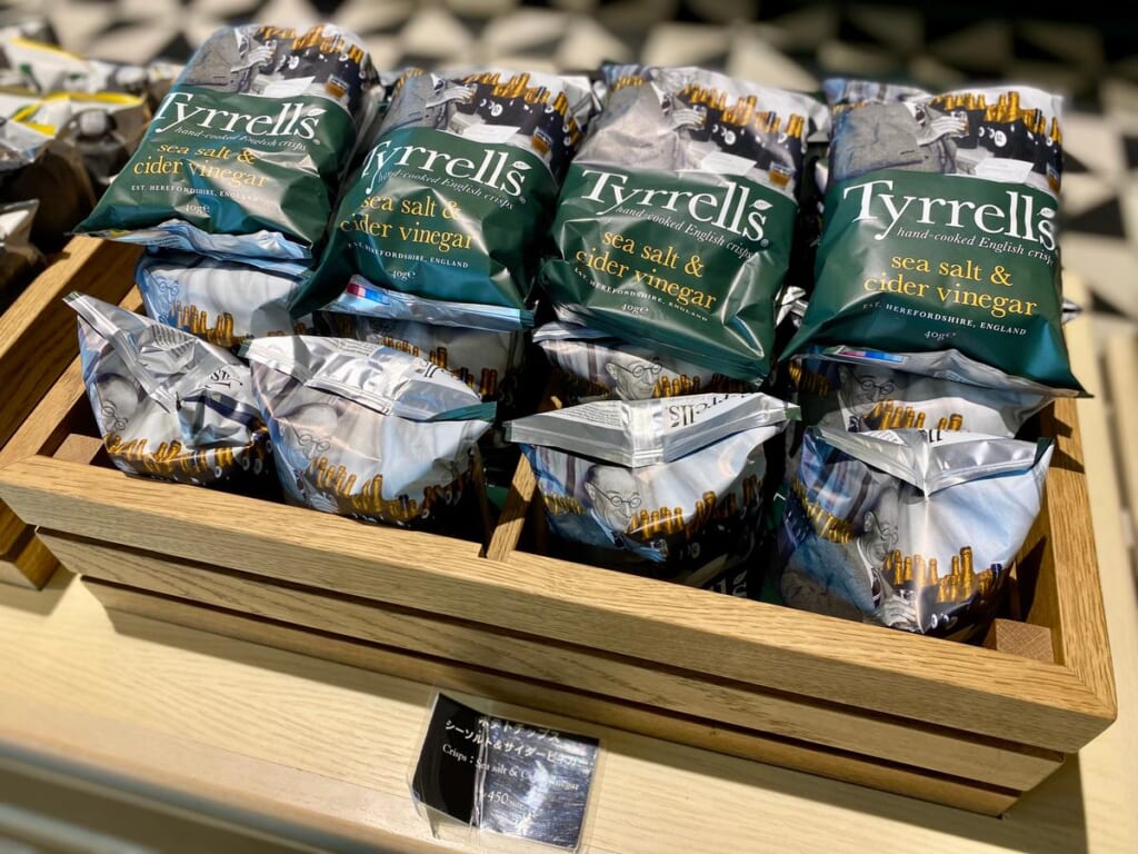 ハリポタとしまえんチップス スリザリン