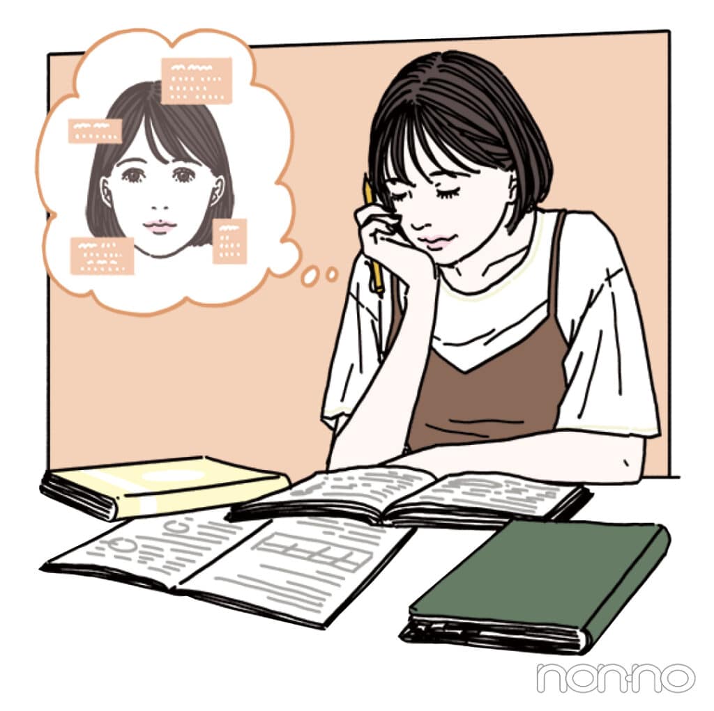 26卒の就活最速レポイラスト2-2