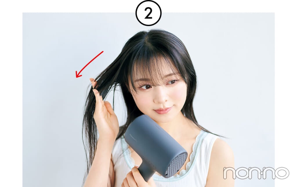 林芽亜里の美容のきほん湿気に負けないストレートヘアの基本プロセスカット14