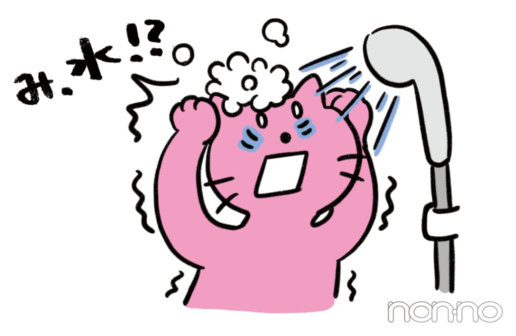 一人暮らし“大ピンチ”解決マニュアルイラスト1-6