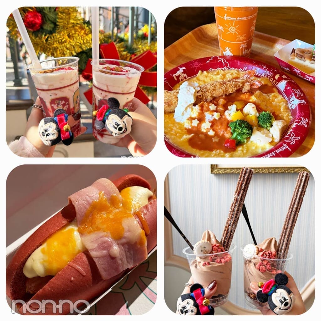 東京ディズニーランドのクリスマスフード15品