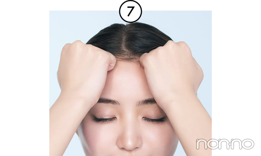 香音フェイスマッサージの基本プロセスカット1-10