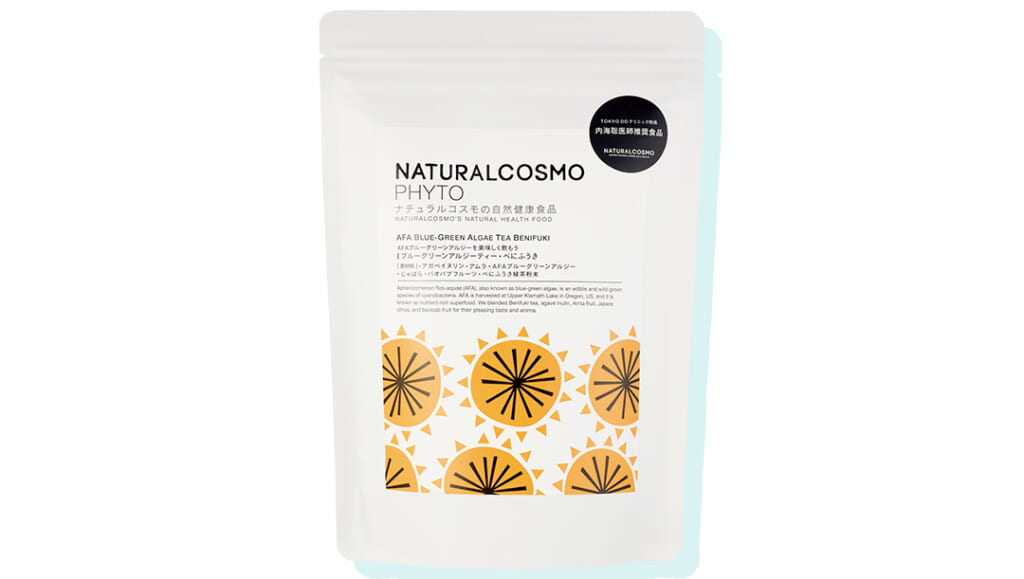 ナチュラルコスモ ブルーグリーンアルジーティーべにふうき