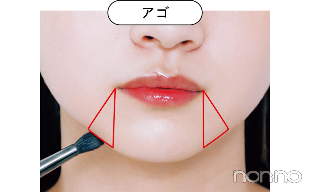 佐藤和奏のバレないシェーディングの基本プロセスカット11