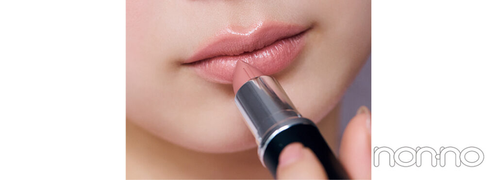 ベビ甘ピンクメイクのリップの塗り方