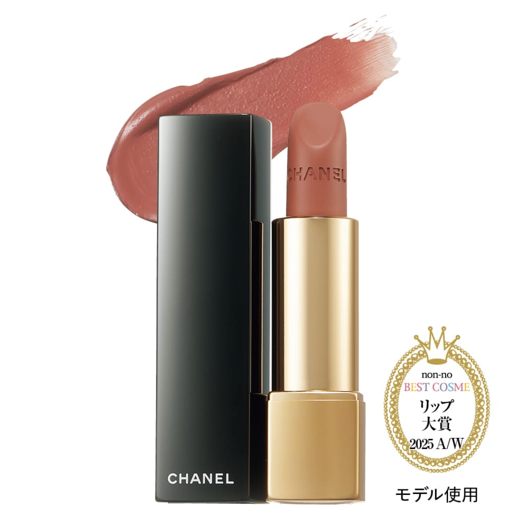 シャネル ルージュ アリュール ヴェルヴェット 77