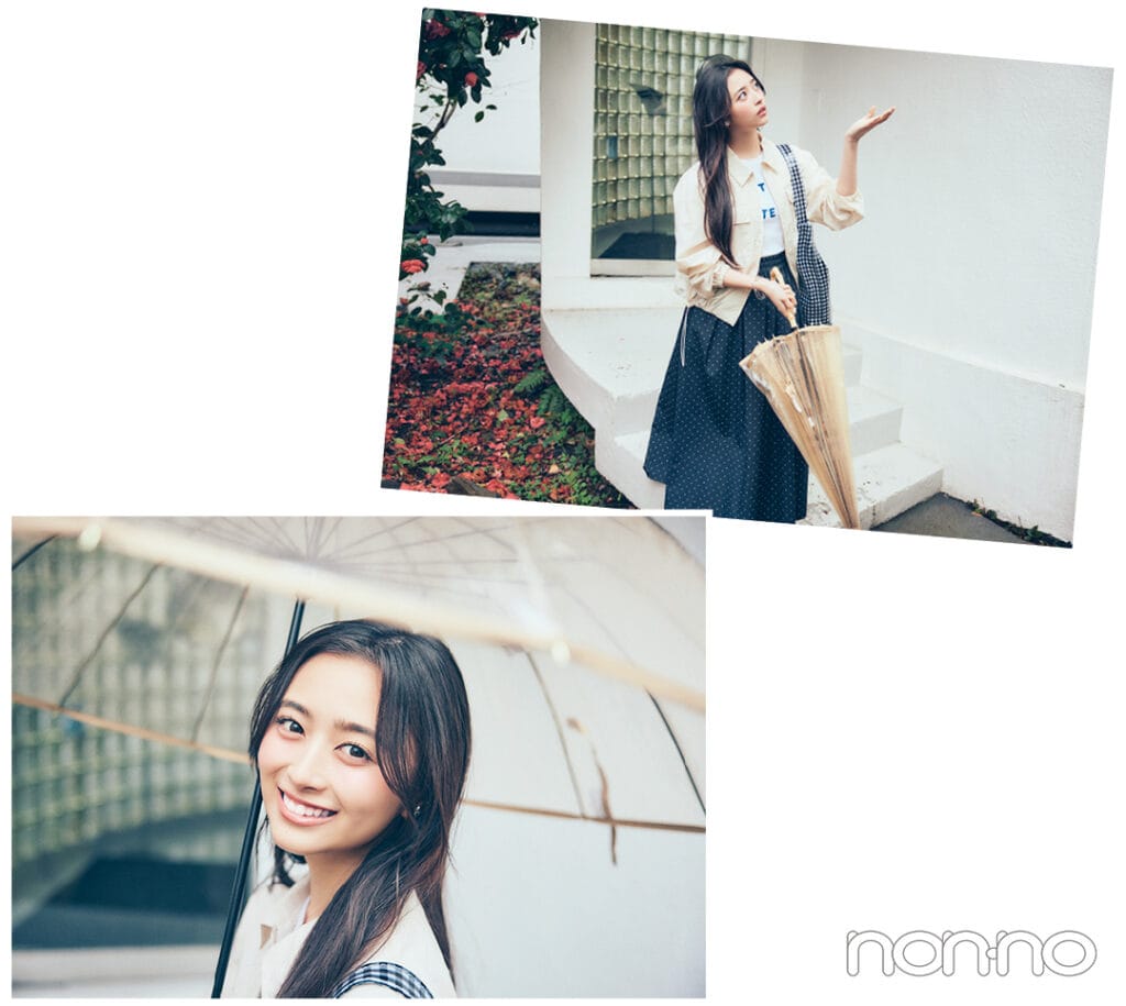 井上和の梅雨着回し