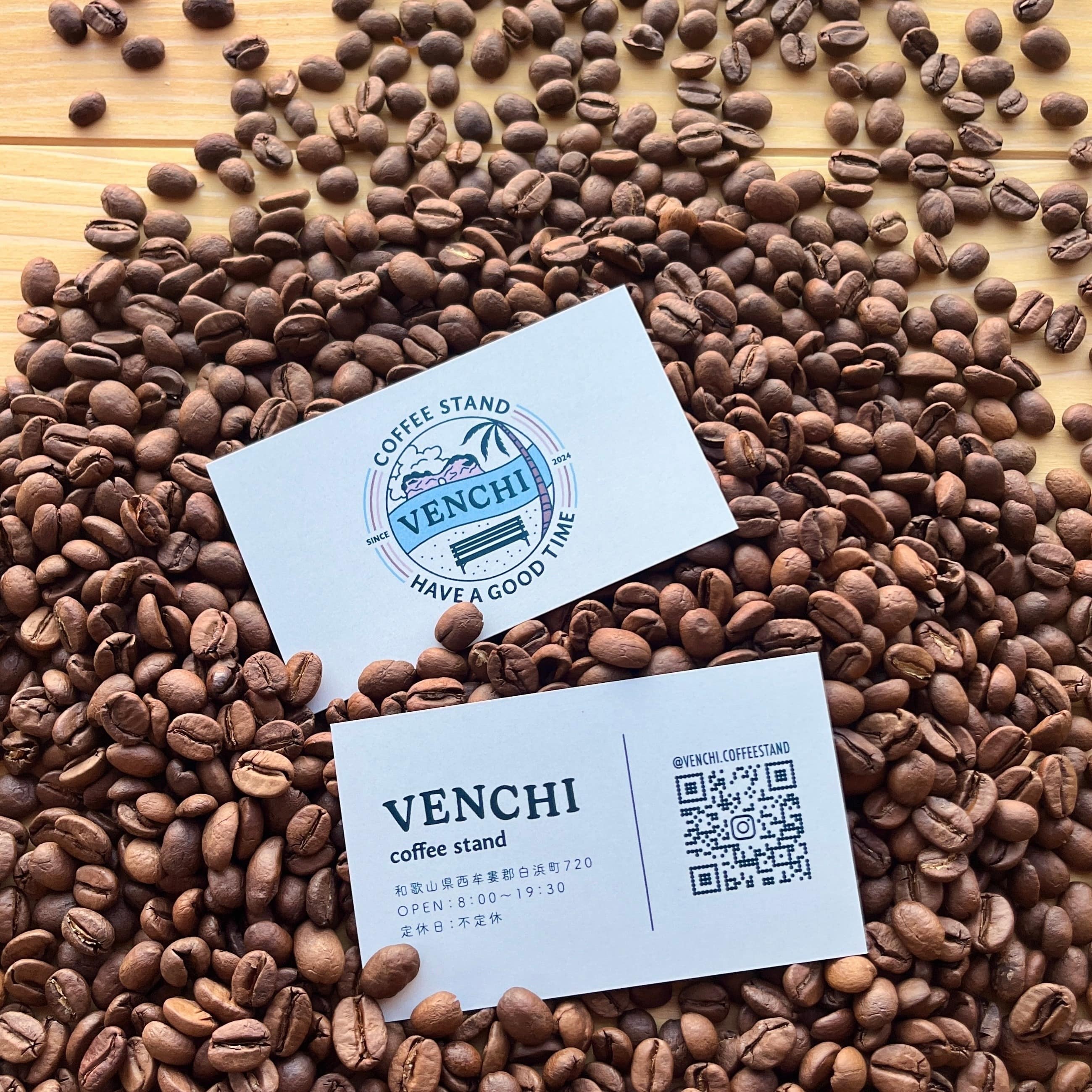 VENCHI  coffee Stand
