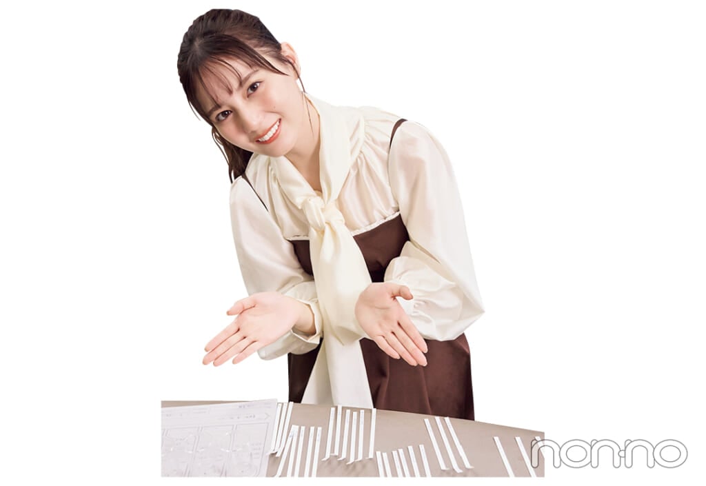 小坂菜緒が香水作り