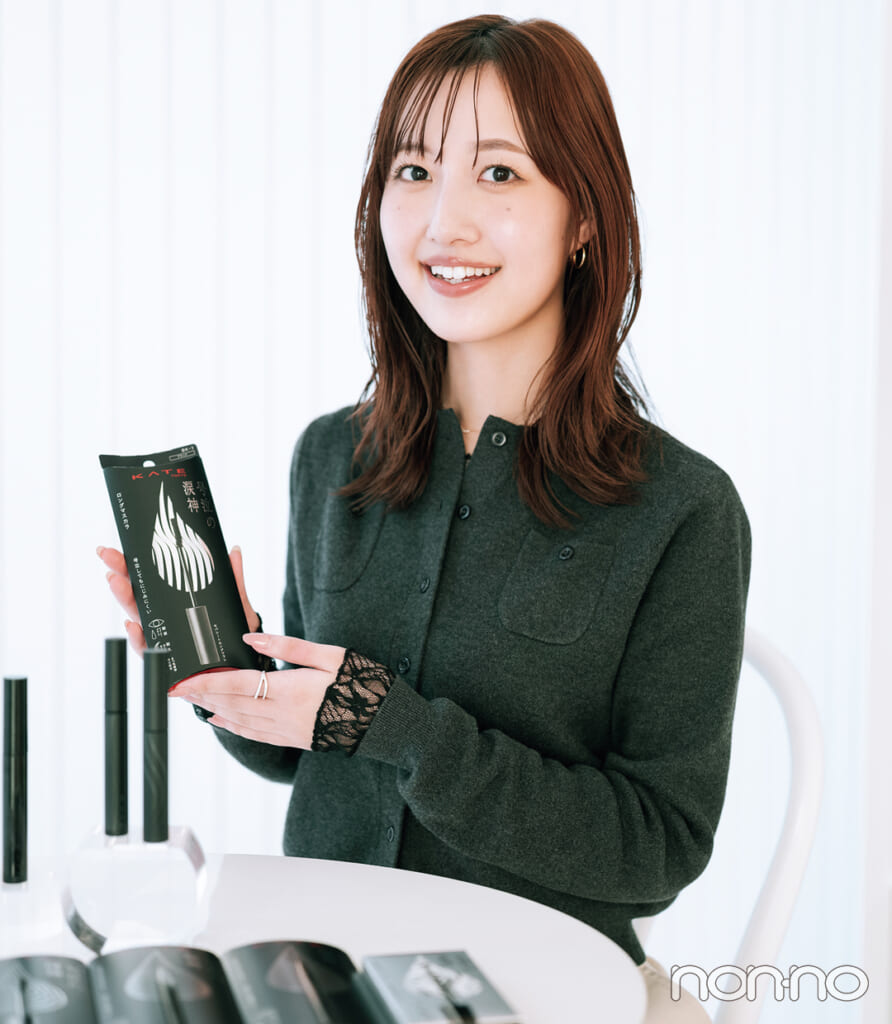 KATE　開発担当　大窪菜月さん1