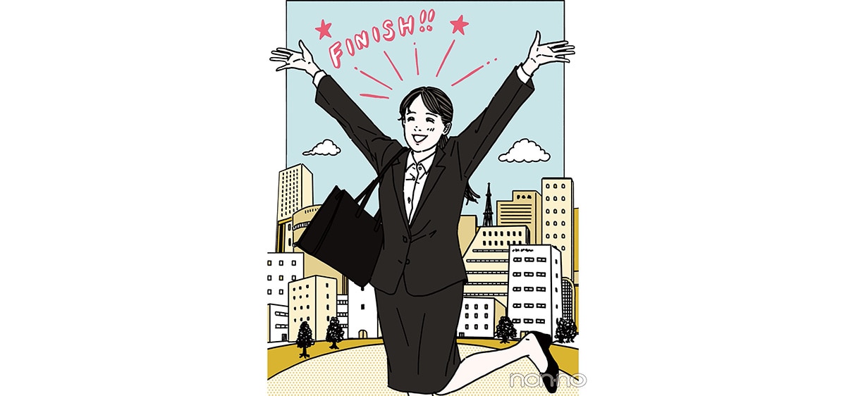 就活を無事終えた女性の喜んでいるイラスト
