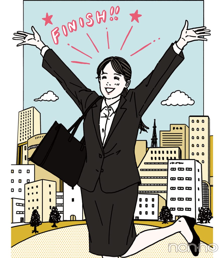  26卒の内定までの軌跡