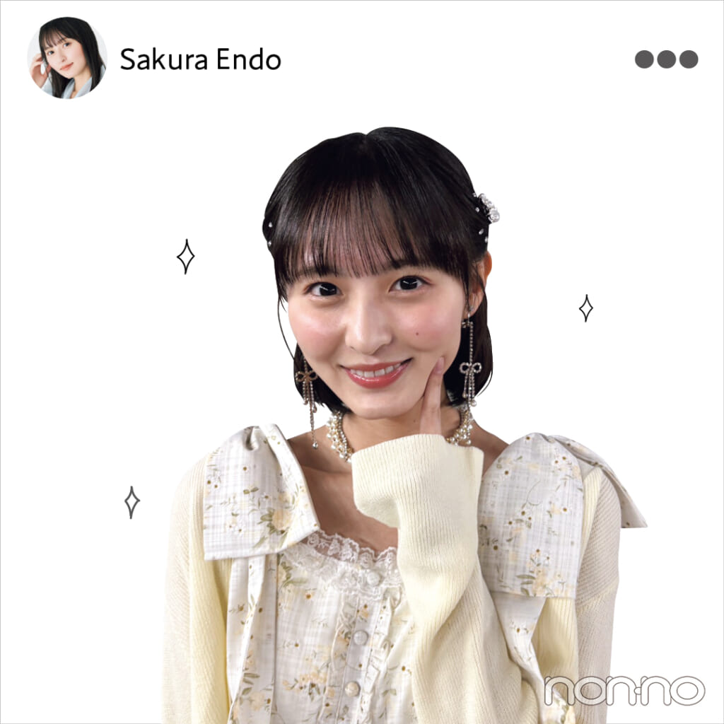遠藤さくら（乃木坂46）