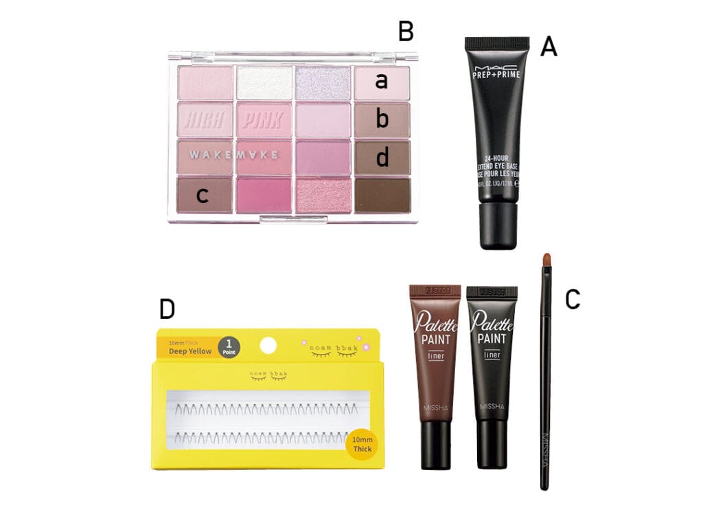 ME:I COCOROのオンニっぽメイクアイテムカット1-4