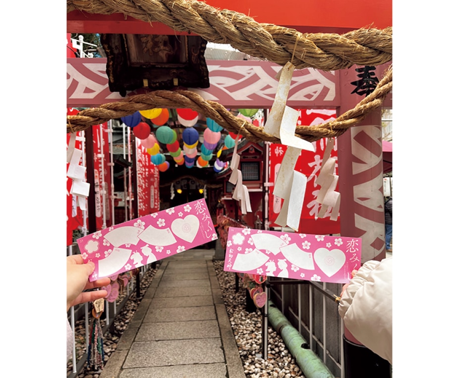 以前友達と縁結び祈願で訪れた神社へ、今年は彼と（大学3年）
