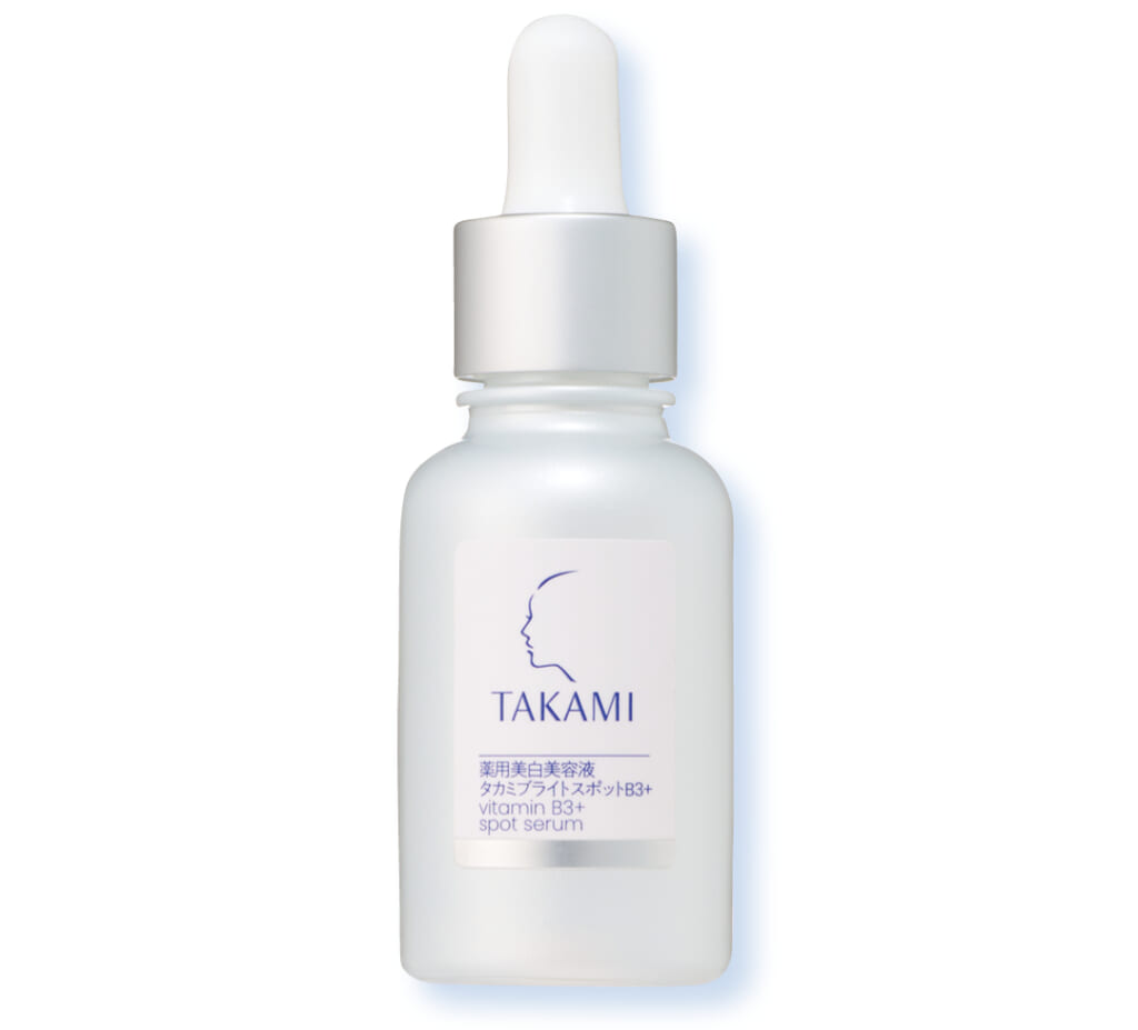 シミ対策におすすめのタカミ ブライトスポットB3+
