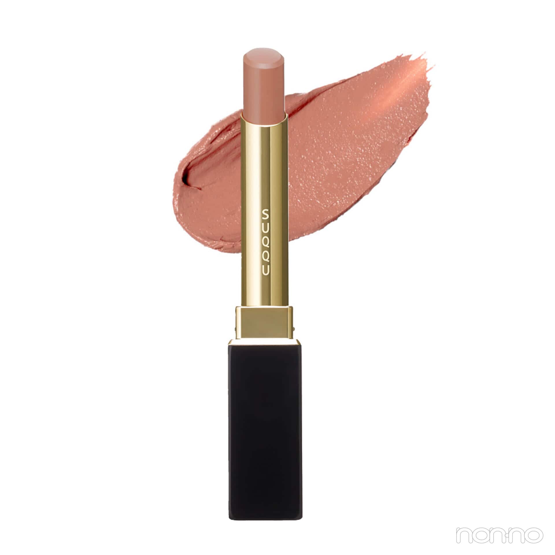 久間田琳加の2026年春新作リップSUQQUの製品画像