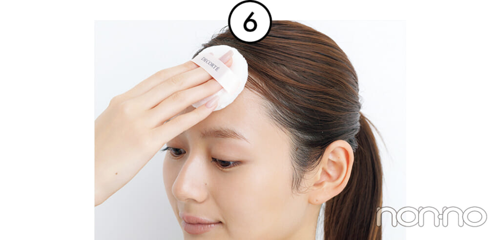 加藤栞の美容のきほんフェイスパウダープロセスカット8