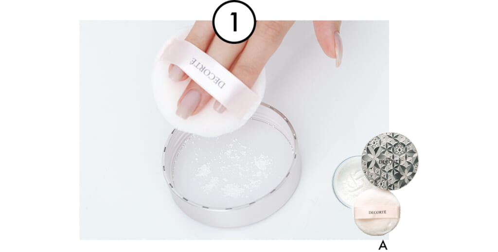 加藤栞の美容のきほんフェイスパウダープロセスカット3