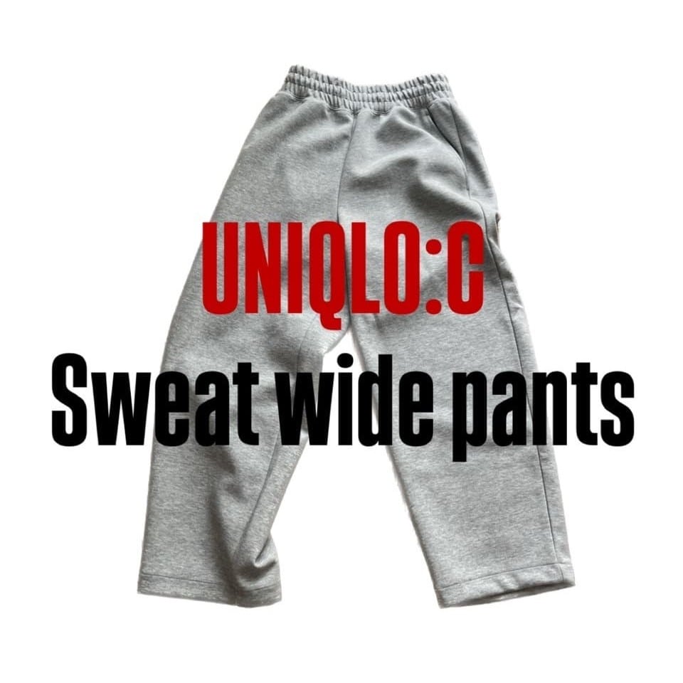 【ユニクロ感謝祭】話題の神スウェパンを買ってみた！