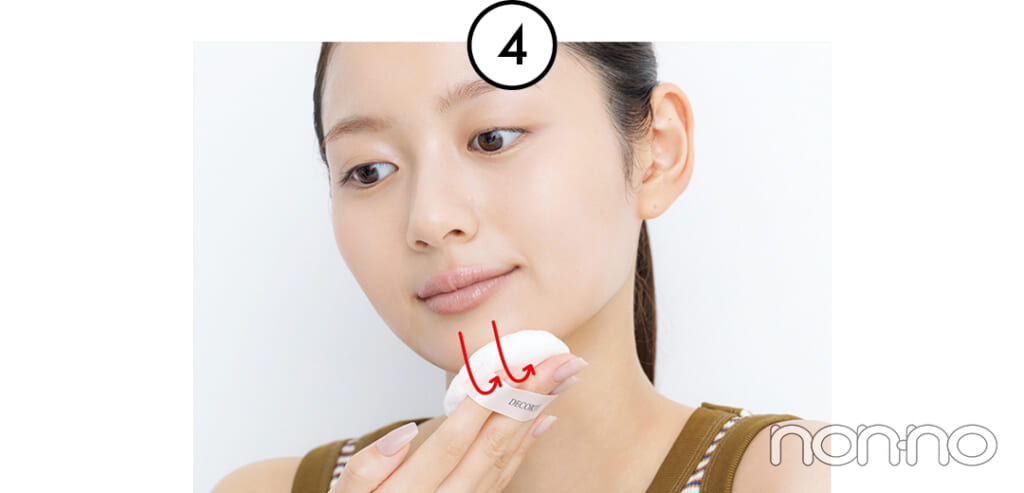 加藤栞の美容のきほんフェイスパウダープロセスカット6