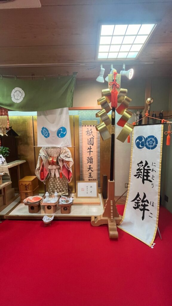 鉾の中の展示ブースの一部分