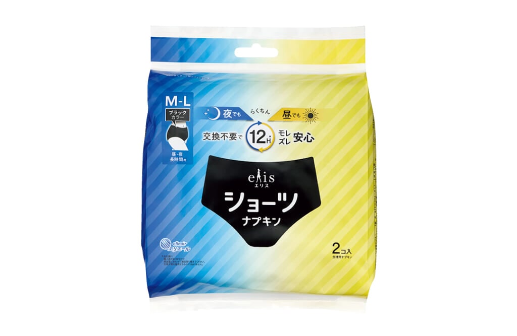 大学生エディターズゼミ2026春徹底レポ！アイテムカット1-7