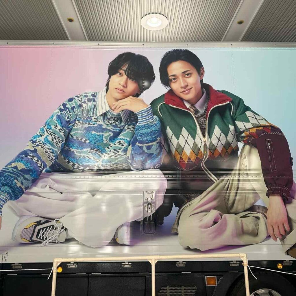 King&Princeの写真付きトラック