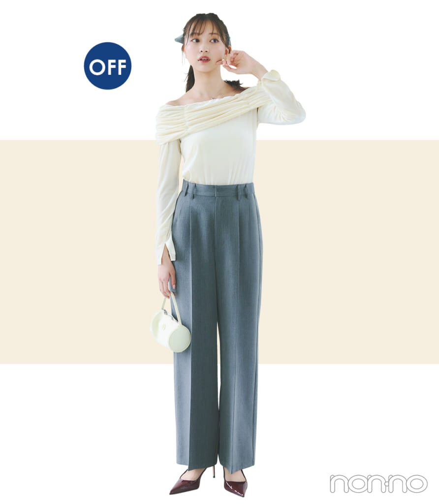 ココディールのスラックスの着こなし2